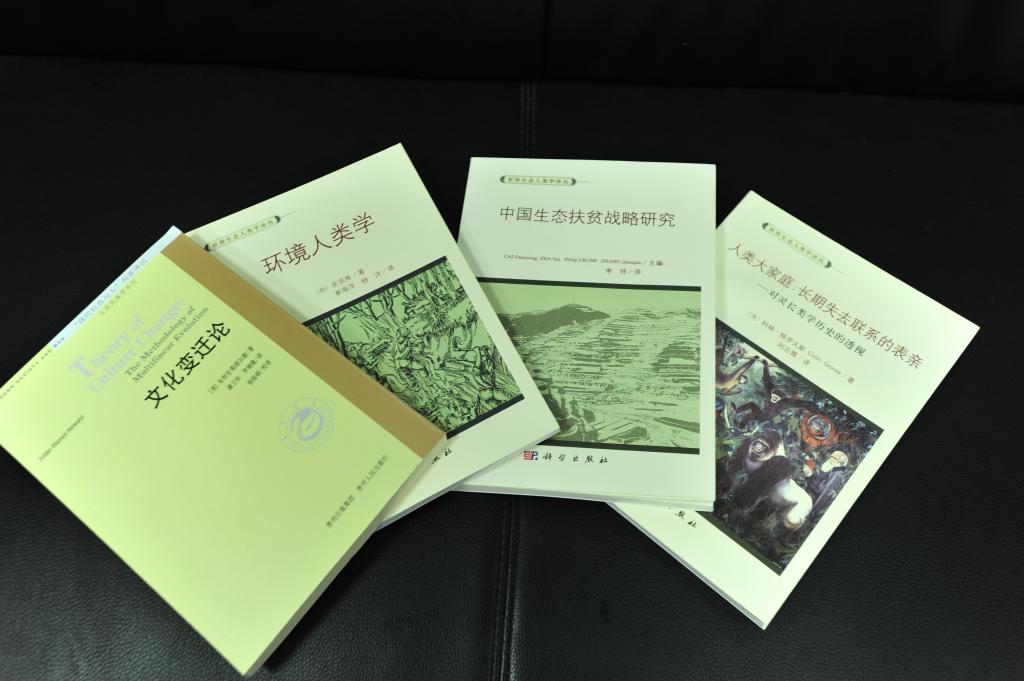 吉首大学历史与文化学院招生宣传简介-历史与