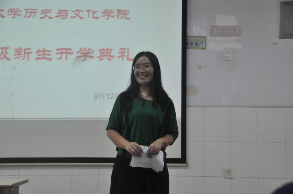 (书记瞿州莲)